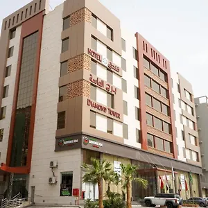 فندق برج الماسة