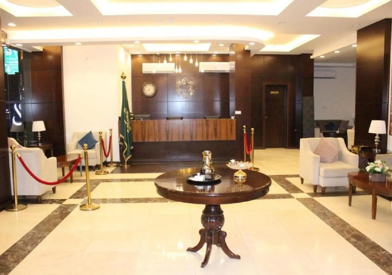 Apartmanhotel اصال شقق فندقية فرع حراء Dzsidda