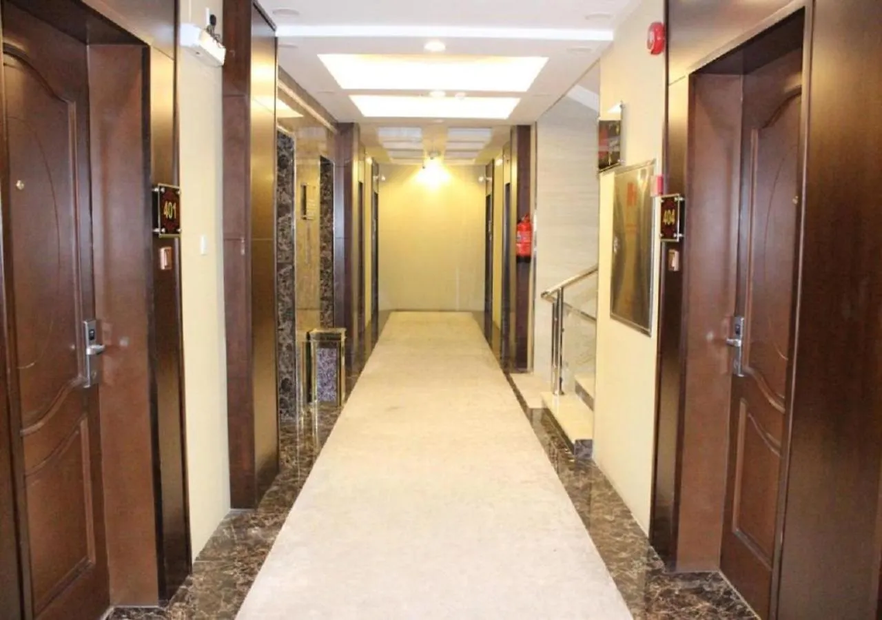 اصال شقق فندقية فرع حراء Dzsidda