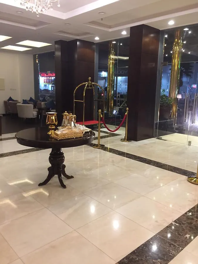 Apartmanhotel اصال شقق فندقية فرع حراء Dzsidda