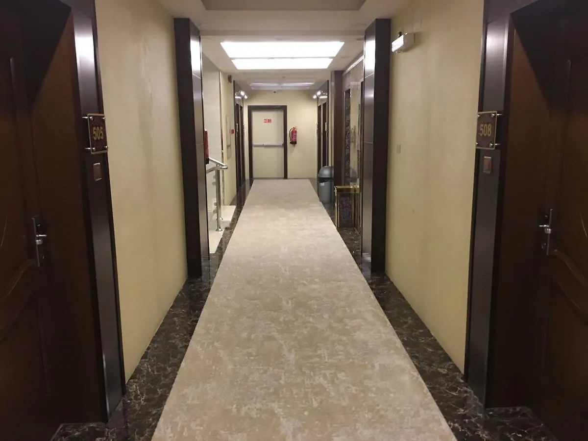 اصال شقق فندقية فرع حراء Dzsidda 3*,